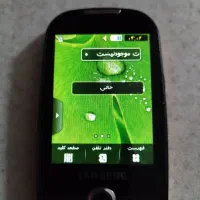گوشی موبایل سامسونگ کرپی