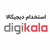 استخدام دیجیکالا