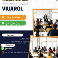 طراحی بنر تبلیغاتی برای معرفی افراد مهم