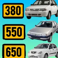 لنت پراید پژو تیبا ساینا کوییک سمند رانا ۲۰۶