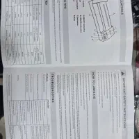 دستگاه لمیناتور A3 مارک aprait|لوازم التحریر|شیراز, ارم|دیوار