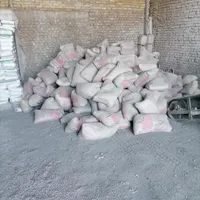 مصالح ساختمانی