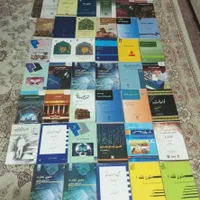 فروش کتب دانشگاهی رشته حقوق|کتاب و مجله آموزشی|ماکو, |دیوار