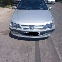 دربستی به تمام نقاط کشور