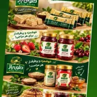 بازایاب فروش ، فروشنده حضوری دعوت به همکاری