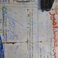 ماشین پراید 132مدل 95|خودرو سواری و وانت|مشهد, چهارچشمه|دیوار