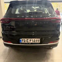 تیگو ۷ پلاگین هیبرید/۱۴۰۴/صفر خشک/سندمدارک اماده|خودرو سواری و وانت|تهران, سید خندان (جلفا)|دیوار