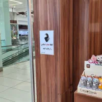 فروش ویترین و میز و کمد (فروش به علت جمع آوری)|فروشگاه و مغازه|پردیس, شهرک صنعتی خرمدشت فاز ۷|دیوار