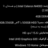 لپتاپ ایسوز|رایانه همراه|بیرجند, |دیوار