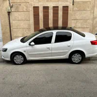 رانا پلاس پاناروما
