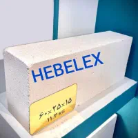 بلوک های سبک هبلکس اصلی aac تحویل روزانه