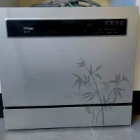 ماشین ظرفشویی مجیک اصل کره