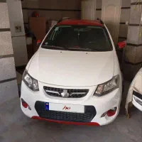 کوئیک 1402