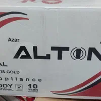 هود لمسی