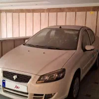 رانا پلاس ارتقا یافته