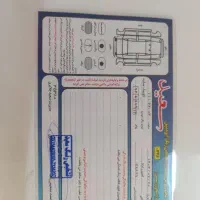 کوییک  به صورت نقدوقسط|خودرو سواری و وانت|مشهد, عبادی|دیوار