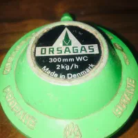 ریگلاتور Orsagas