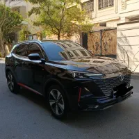 دیتیلینگ ماشین