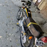 ۱۲۵ مزایده