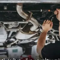 مکانیکی وجلوبندی سیار شبانه روزی تمام نقاط تهران