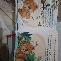 کتاب کودک|کتاب و مجله آموزشی|تهران, ارامنه|دیوار