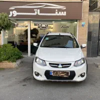 کوئیک فول پلاس اتومات مدل ۱۴۰۰ بیرنگ|خودرو سواری و وانت|تهران, مرزداران|دیوار