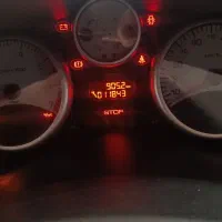 پژو 207|خودرو سواری و وانت|پرند, فاز ۱|دیوار