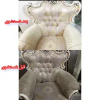 مبل شویی واش مبل