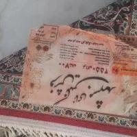 فرش ۶متری ۷۰۰شانه ۵تخته|فرش|کرج, شهرک نهال و بذر|دیوار