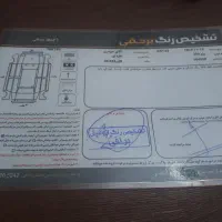 پژو ۲۰۶ تیپ ۲ مدل ۸۶