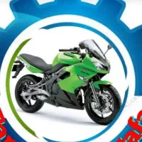 دوره تخصصی تعمیر موتور سیکلت