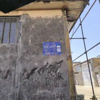 زمین 107متری درگرجی علیا|فروش زمین و ملک کلنگی|مشهد, گرجی علیا|دیوار