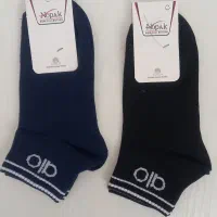 جوراب طرح alo|لباس|آران و بیدگل, |دیوار