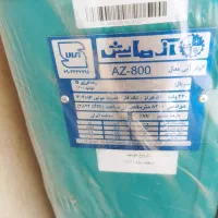 کولر ابی آزمایش|کولر آبی|فردوس (خراسان), |دیوار