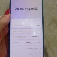 گوشی نوت 13 پرو|موبایل|آبادان, |دیوار