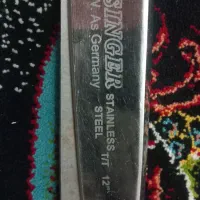 قیچی سینگر