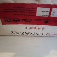 خوشخواب دو نفره تن آسای