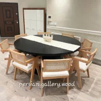 رامو میز ناهارخوری آراد و صندلی حصیری دسته دار