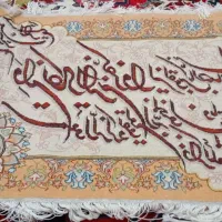 یک جفت تابلو فرش ونیکاد دستباف نو در ابعاد ۵۰در۷۰