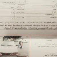 پراید141|خودرو سواری و وانت|سقز, |دیوار