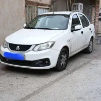 ساینا sدوگانه