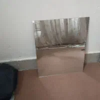 مقداری  وسیله|رایانه همراه|دورود, |دیوار