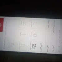 شیائومی Poco C65 با حافظهٔ ۲۵۶ گیگابایت|موبایل|مشهد, صیاد شیرازی|دیوار