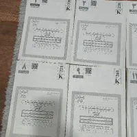 تعدادی آزمون کنکور به همراه پاسخنامه کلیدی|کتاب و مجله آموزشی|تهران, جوادیه تهرانپارس|دیوار
