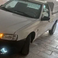 وانت اریسان مدل۹۵