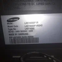 تلوزیون|تلویزیون و پروژکتور|خواف, |دیوار