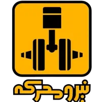 برق کار .تعمیرات و سیم کشی برق و...