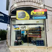 باتری ماشین*باطری انزلی* تست رایگان|خدمات موتور و ماشین|بندر انزلی, لیچارگی حسن رود|دیوار