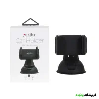 هولدر گوشی موبایل پایه دار Yekito مشکی