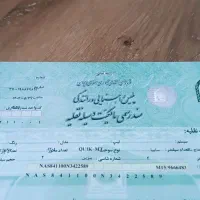 ماشین کوییک|خودرو سواری و وانت|اهواز, نادری|دیوار